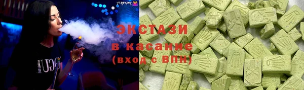 каннабис Вязники